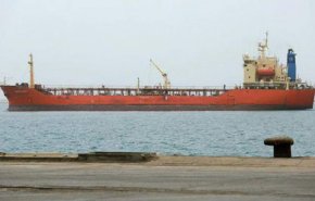  تحالف العدوان السعودي يحتجز سفينة جديدة تحمل مازوت لقطاع الكهرباء