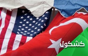 آمریکا و ترکیه بر سردو راهی؛ ابعاد تنش از سوریه تا بحران اف 35