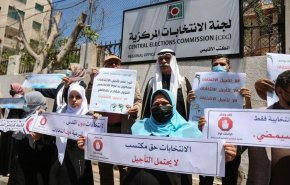 تظاهرات گسترده مردمی در اقصی نقاط فلسطین در محکومیت تعویق انتخابات+ عکس