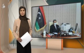 نشرة الاخبار الاقتصادية من قناة العالم 15:30بتوقيت غرينتش 30-04-2021