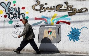 إرجاء انتخابات فلسطين التشريعية.. 'حماس' غاضبة و'الجهاد' تؤكد 'لا تعايش مع الاحتلال'
