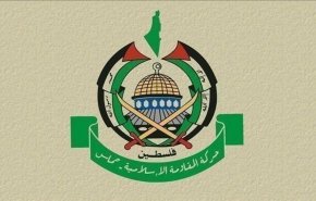 حماس تبارك عملية زعترة الفدائية وتدعو لتصعيد المقاومة

