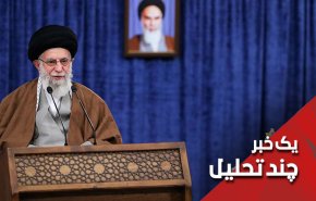 دست مریزاد ویژه رهبری ایران به سپاه قدس