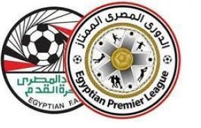 مفاجأة صادمة لمتابعي بطولة الدوري المصري لكرة القدم !
