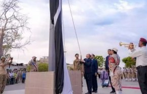 اقدام چالش برانگیز علیه رییس جمهور مستعفی یمن/ شورای انتقالی پرچم جدیدی را در یکی از شهرهای عدن برافراشت!