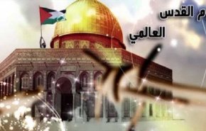 يوم القدس..مبادرات حل القضية الفلسطينية 
