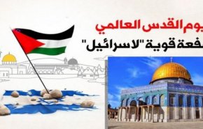 اردوگاه‌های فلسطینی در حال آماده شدن برای بزرگداشت روز جهانی قدس