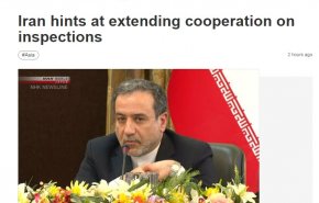 عراقچی: ایران ممکن است همکاری با بازرسان آژانس را تمدید کند