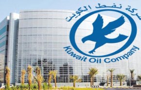 اندلاع حريق في أكبر حقول الكويت النفطية