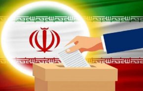 ايران: انطلاق عملية تسجيل اسماء المرشحين للانتخابات الرئاسية
