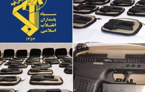 ضبط شحنة أسلحة إرهابية غربي ايران