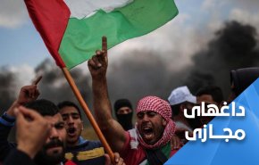 جمعه مقاومت فلسطینیان ...جنگ اشغالگران در سه جبهه 