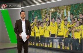 نشرة الاخبار الرياضية من قناة العالم 11:40 بتوقيت غرينتش 14-05-2021