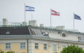ظريف يلغي زيارته للنمسا بعد رفعها علم الكيان الصهيوني في مقر الحكومة