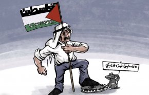 الاعلام السعودي يصنف من ينكر دورها للقضية الفلسطينية بالعاق