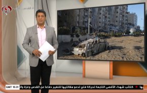  نشرة الاخبار الاقتصادية من قناة العالم 15:30بتوقيت غرينتش 15-05-2021 