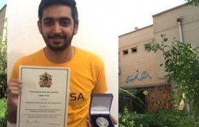طالب جامعي إيراني يفوز بالجائزة الدولية للمعهد الملكي للمهندسين البحريين