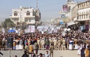 تظاهرات در صعده یمن علیه جنایت رژیم صهیونیستی