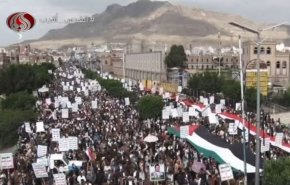 راهپیمایی بزرگ حمایت از فلسطین، در یمن برگزار شد + فیلم