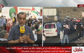 شاهد: بيروت تنظم اكبر وقفة تضامنية مع الشعب الفلسطيني