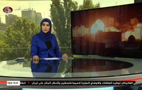 نشرة الاخبار من قناة العالم الساعة 07:00 بتوقيت غرينتش 18-05-2021