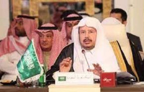 السعودية تعترض على تجريم التطبيع !