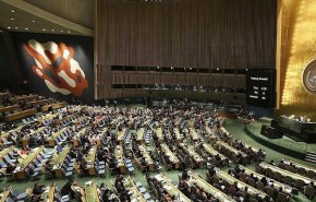 ظریف در نشست فلسطین سازمان ملل سخنرانی می‌کند
