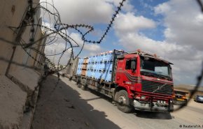 الأونروا تكشف عن رفض الاحتلال إدخال مساعدات لغزة عبر ’كرم أبو سال’