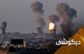 اذعان صهیونیست‌ها به شکست در نوار غزه و اصرارشان برای آتش‌بس