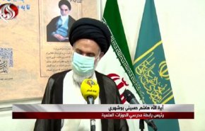 آیت الله حسینی بوشهری: مقاومت به رژیم اشغالگر درسی فراموش نشدنی خواهد داد