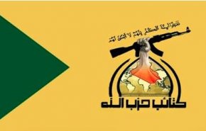 «کتائب حزب‌الله» عراق ورود خود به معادله قدس را اعلام کرد