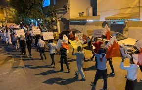 البحرين: تظاهرات دعما لفلسطين ومطالبة بإطلاق سراح السجناء السياسيين