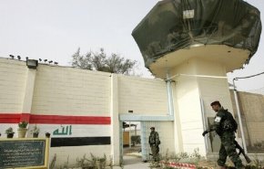 العراق.. توجيهات حكومية بشأن 'السجناء الخطرين'