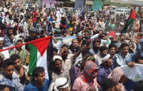 تظاهرات بالجنوب اليمني فرحاً بانتصار المقاومة الفلسطينية