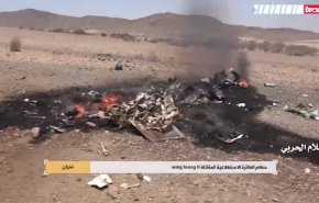 فیلمی از پهپاد ساقط شده سعودی توسط پدافند یمن