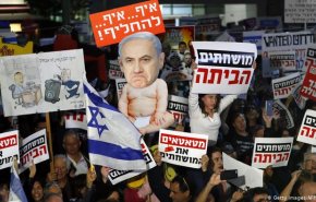 تظاهرات هفتگی علیه بنیامین نتانیاهو