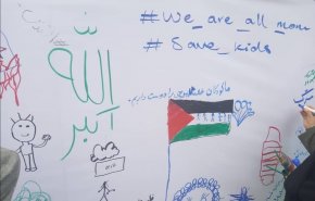 برگزاری تجمع کودکان ایرانی در حمایت از کودکان فلسطین