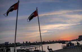 خروج امارات از لیست هشدار مالکیت معنوی آمریکا