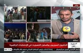 سیل گسترده جمعیت در پای صندوق های رای در سوریه