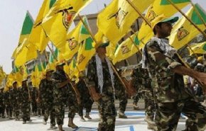کتائب حزب الله: دربرابر نقشه دشمنان ساکت نمی‌نشینیم
