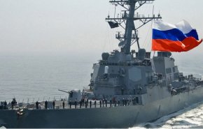 البحرية الأمريكية ترصد سفينة روسية بالقرب من هاواي