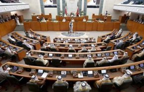 موافقت پارلمان کویت با طرح تشدید تحریم رژیم صهیونیستی
