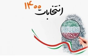 برنامه تبلیغاتی کاندیداهای انتخابات ریاست جمهوری؛ جمعه ۷ خرداد
