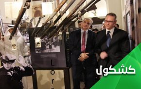بی آبرویی به سبک بن زاید/ بعد از کشتار نتانیاهو در غزه، امارات نمایشگاه "هولوکاست" برگزار می کند!