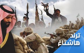 بمشاهد تحبس الأنفاس: القوات اليمنية تسحق الاعداء في العمق السعودي
