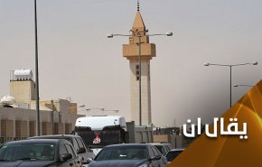 مكبرات الصوت في السعودية.. حلال في الغناء حرام في الدعاء!