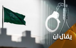 السعودية تستخدم قانون جرائم المعلومات لقمع الناشطين