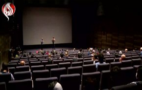 شاهد: انطلاق مهرجان فجر السينمائي الدولي ال38 بطهران 