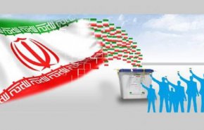 شاهد..أبرز تصريحات المرشحين في الإنتخابات الرئاسية الإيرانية