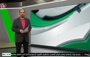  نشرة الاخبار الرياضية من قناة العالم 11:40 بتوقيت غرينتش 01-06-2021 